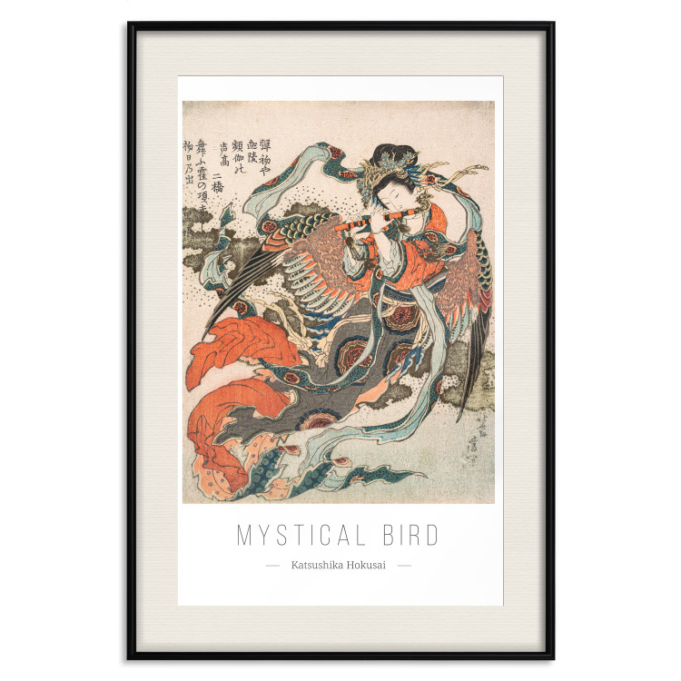 Poster Mystical Bird 142471 additionalImage 26