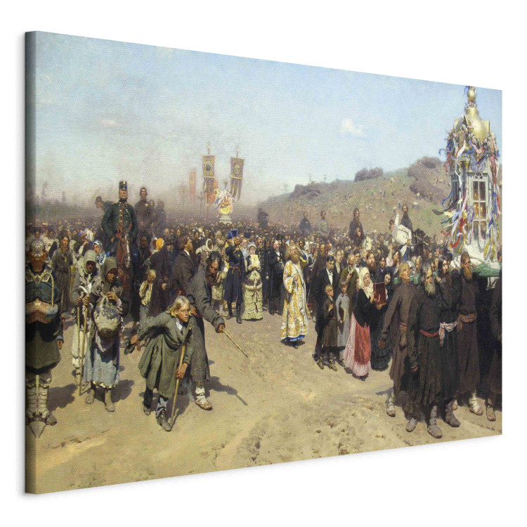 Art Reproduction A Religious Procession in the Province of Kursk  159871 additionalImage 2