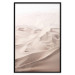 Poster Sandy Fabric - delicate desert sands in a light composition 129481 additionalThumb 17