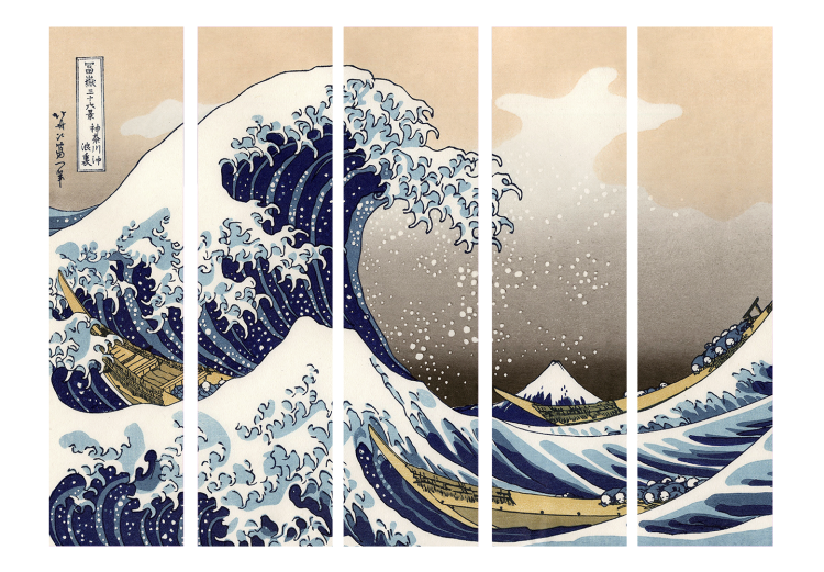 Folding Screen The Great Wave off Kanagawa II (5-piece) - sea in an oriental style 134291 additionalImage 3