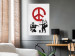 Wall Poster War and Peace - Banksy-style mural with soldiers and a red pacifier 119202 additionalThumb 17