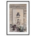 Wall Poster Wizard - unusual abstraction with character and vintage-style background 129102 additionalThumb 17