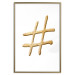 Poster Golden Hashtag - simple composition with a quill symbol on a white background 118312 additionalThumb 16