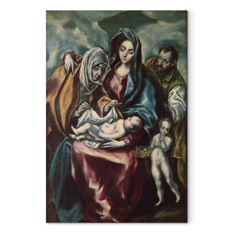 Art Reproduction The Holy Family 155912 additionalImage 7