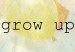 Poster Don't grow up - English text on a background of colorful balloons and sky 117032 additionalThumb 11