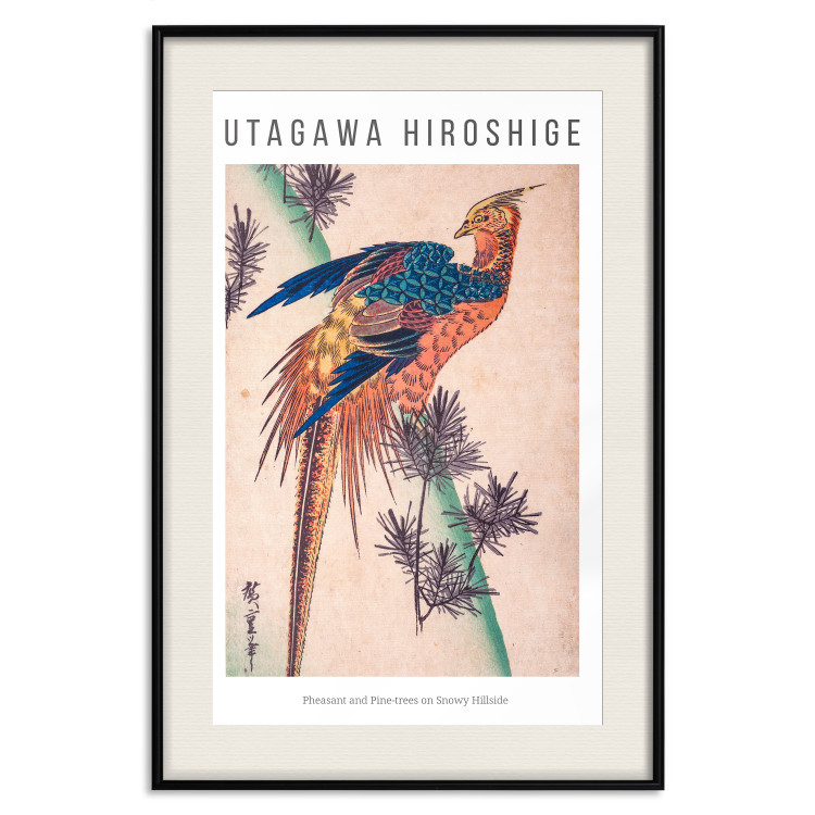 Poster Pheasant and Pine 142472 additionalImage 17
