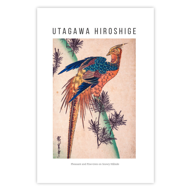 Poster Pheasant and Pine 142472 additionalImage 7