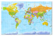 Large canvas print World Map: Orbis Terrarum [Large Format] 150913