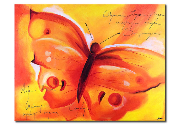 Canvas Print Letter from a butterfly 49513