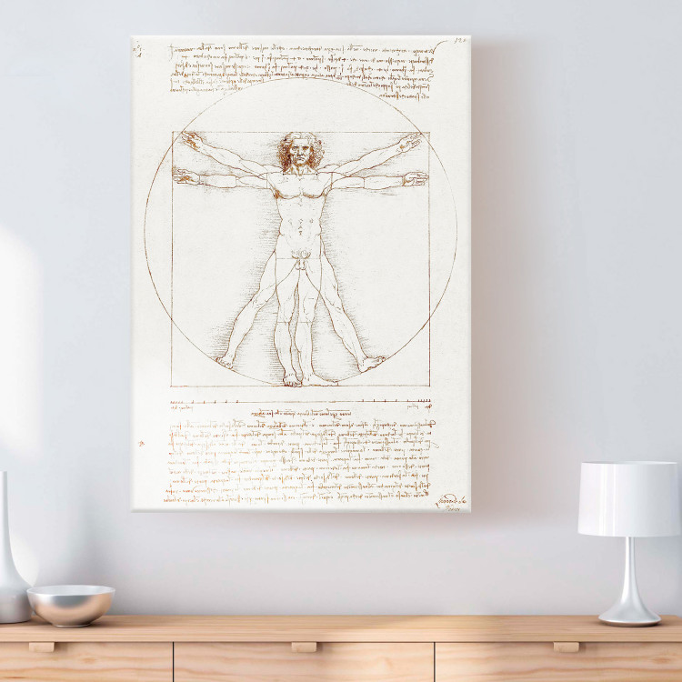 Reproduction Painting Vitruvian Man (Proportions of the human body according to Vitruvius) 150433 additionalImage 3