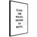 Poster Home Is Best - big black English texts on a white background 122953 additionalThumb 11