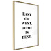 Poster Home Is Best - big black English texts on a white background 122953 additionalThumb 6