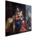 Art Reproduction The Holy Family with the boy John 154363 additionalThumb 2
