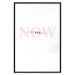 Wall Poster Now - English text in large and small on contrasting white background 127873 additionalThumb 14