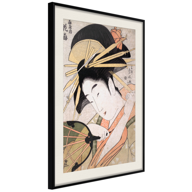 Poster Ōgiya no uchi Hanaōgi 142473 additionalImage 6