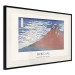 Wall Poster Fine Wind, Clear Morning 151973 additionalThumb 10