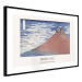 Wall Poster Fine Wind, Clear Morning 151973 additionalThumb 7