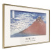 Wall Poster Fine Wind, Clear Morning 151973 additionalThumb 8