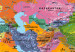 Photo Wallpaper World Map: Colourful Geography 94373 additionalThumb 8