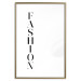 Poster Fashion - black vertical English inscription on a white contrasting background 126683 additionalThumb 16
