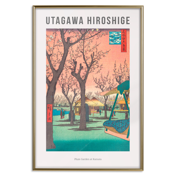 Wall Poster Utagawa Hiroshige 142483 additionalImage 18