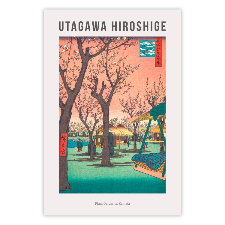 Wall Poster Utagawa Hiroshige 142483