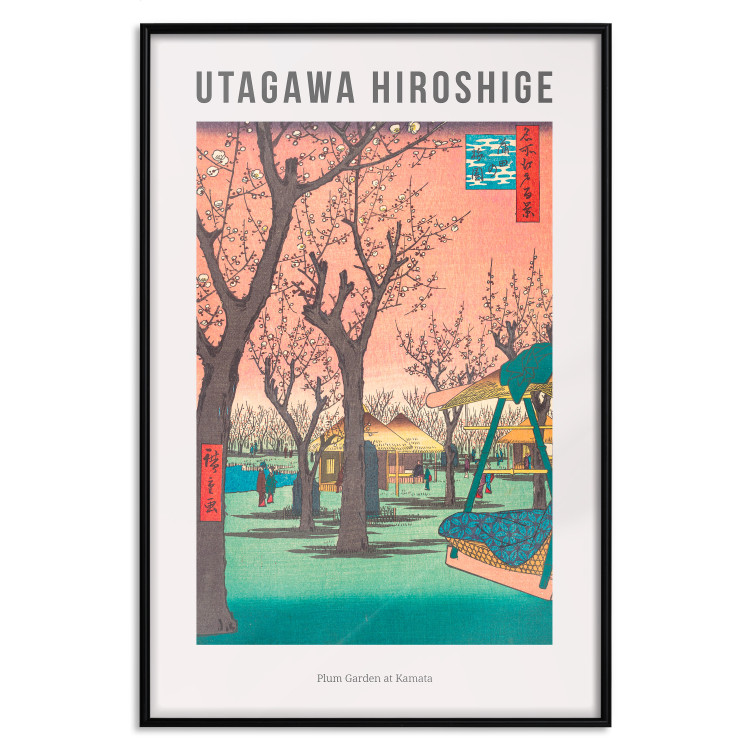 Wall Poster Utagawa Hiroshige 142483 additionalImage 15