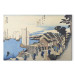 Art Reproduction Shinagawa: departure of a Daimyo, in later editions called Sunrise  159783