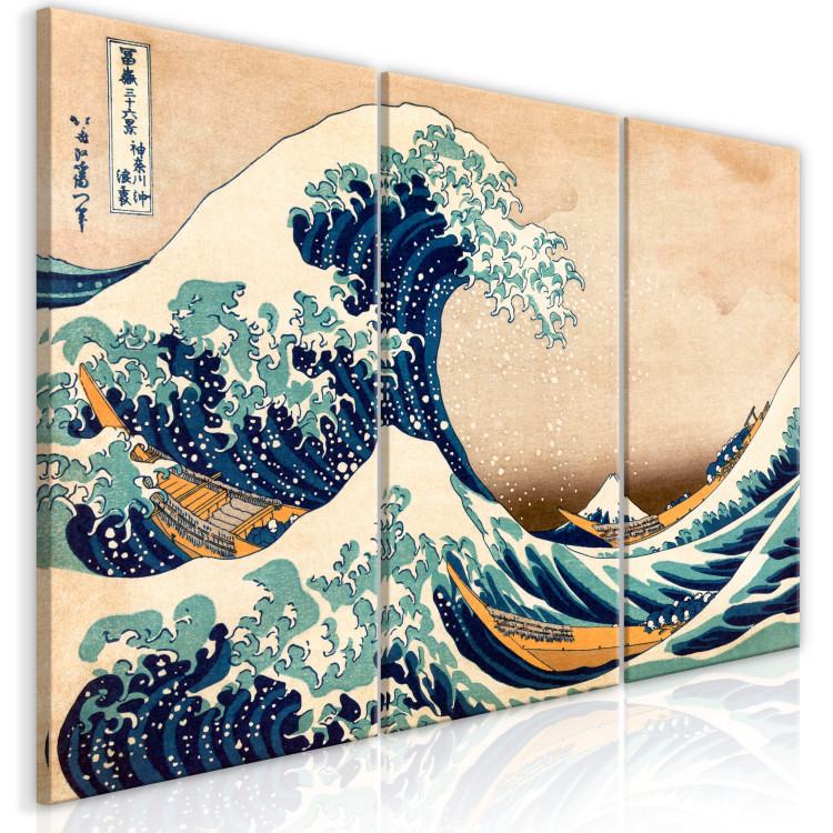 Canvas Print The Great Wave off Kanagawa (3 Parts) 125804 additionalImage 2