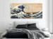 Canvas Print The Great Wave off Kanagawa (3 Parts) 125804 additionalThumb 3