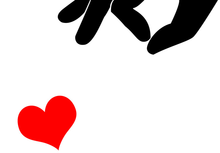 Poster Boop - black hands exchanging a red heart on a white background 125414 additionalImage 6