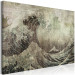 Canvas Art Print Fresco Element (1-piece) Wide - turbulent waves and stormy sea 143834 additionalThumb 2