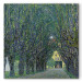Reproduction Painting Alley of Trees in the Park at the Kammer Castle Art 150334 additionalThumb 7