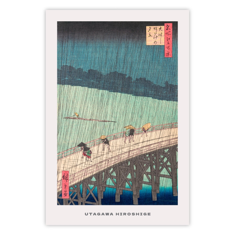 Wall Poster Rain on the Bridge 142474