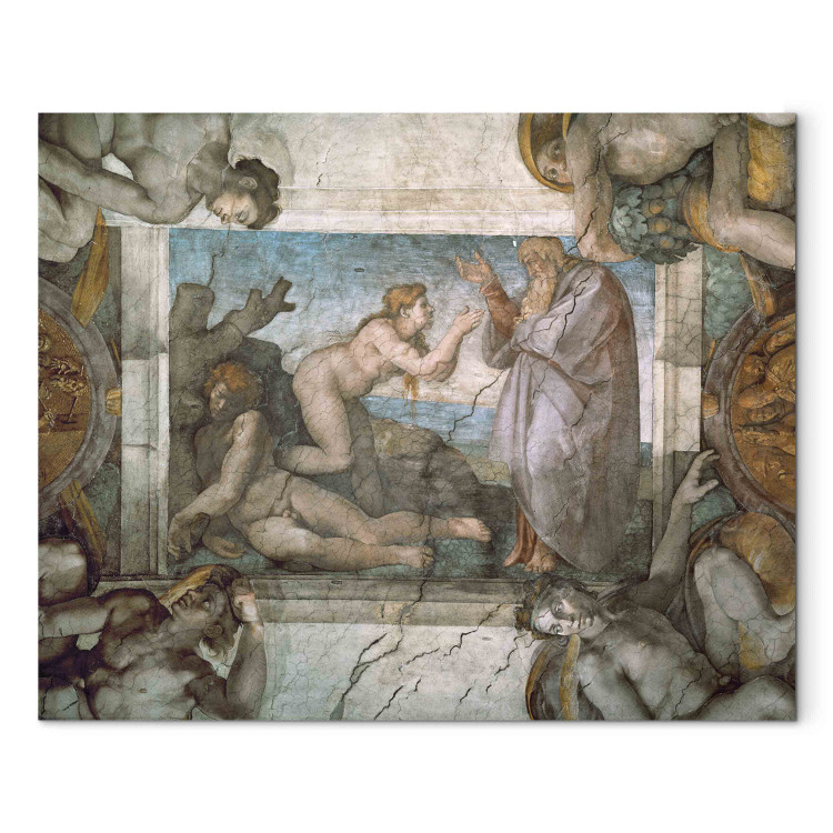 Reproduction Painting The Creation of Eve 159084