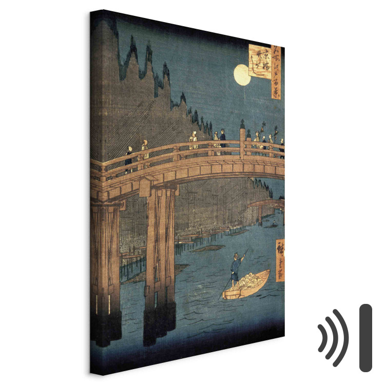 Art Reproduction Kyoto bridge by moonlight, from the series ' 153994 additionalImage 8