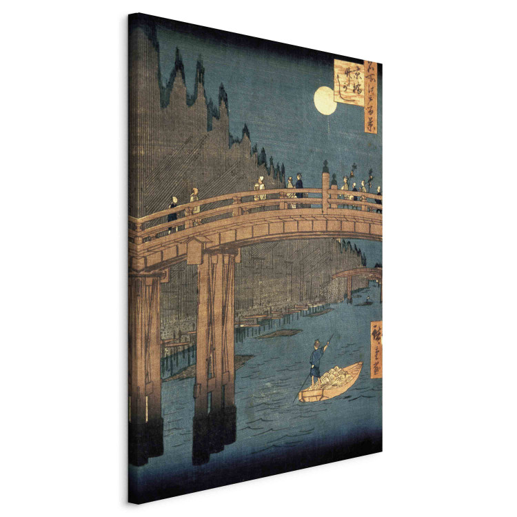 Art Reproduction Kyoto bridge by moonlight, from the series ' 153994 additionalImage 2