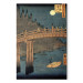 Art Reproduction Kyoto bridge by moonlight, from the series ' 153994