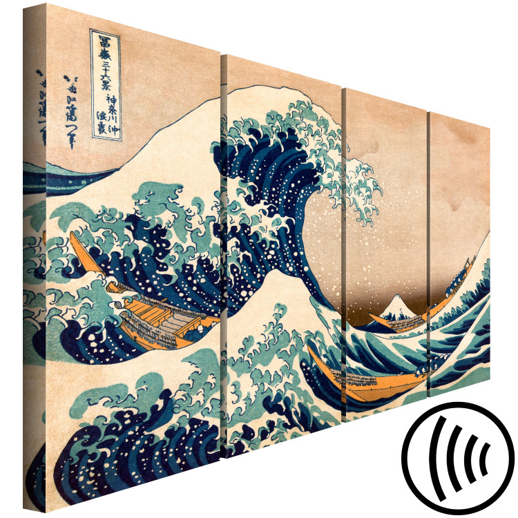 Canvas Print The Great Wave off Kanagawa (4 Parts) 125805 additionalImage 6