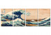 Canvas Print The Great Wave off Kanagawa (4 Parts) 125805
