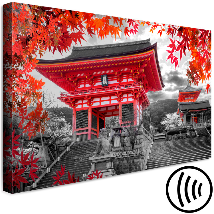 Canvas Kyoto, Japan (1 Part) Wide 123425 additionalImage 6