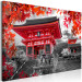 Canvas Kyoto, Japan (1 Part) Wide 123425 additionalThumb 2