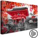 Canvas Kyoto, Japan (1 Part) Wide 123425 additionalThumb 6