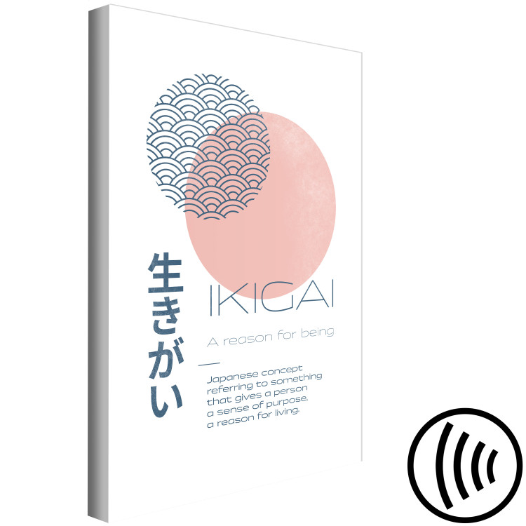 Canvas Print Ikigai (1-piece) Vertical - minimalist composition with text 142425 additionalImage 6