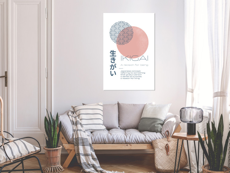 Canvas Print Ikigai (1-piece) Vertical - minimalist composition with text 142425 additionalImage 3