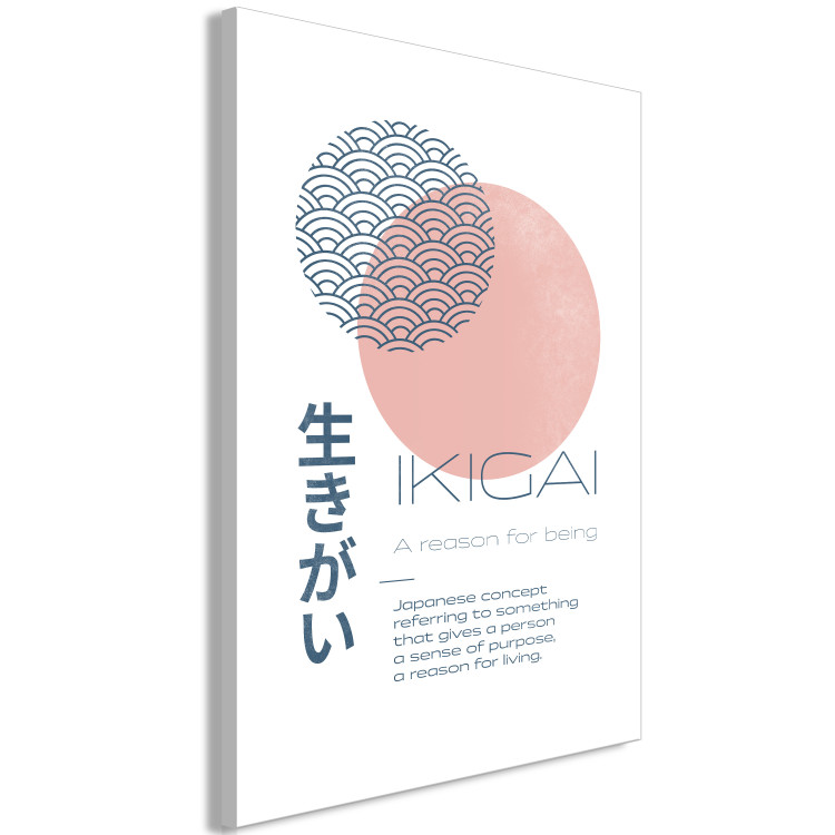 Canvas Print Ikigai (1-piece) Vertical - minimalist composition with text 142425 additionalImage 2