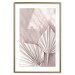 Poster Hot Morning - a summer composition with white leaves in a scandi boho style 136535 additionalThumb 9