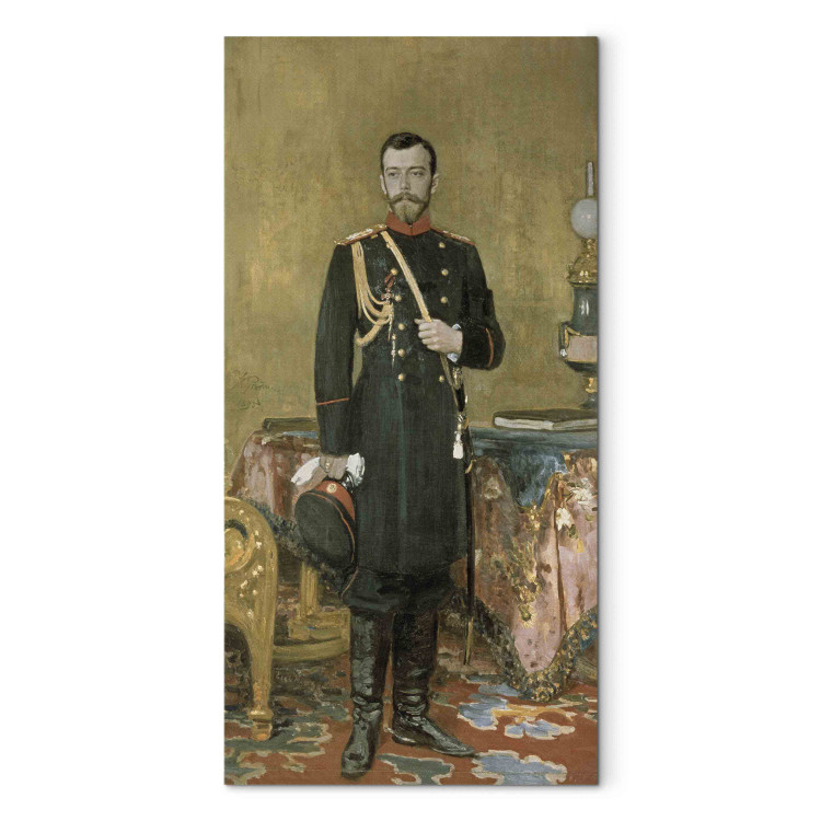 Art Reproduction Portrait of Emperor Nicholas II 157035