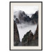 Poster Yellow Mountains: Huang Shan - dense fog against the backdrop of China's mountain landscape 116545 additionalThumb 18