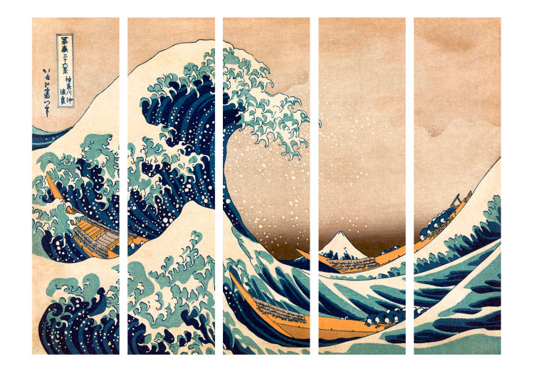 Room Divider Screen Hokusai: The Great Wave off Kanagawa (Reproduction) II (5-piece) - water 133255 additionalImage 3